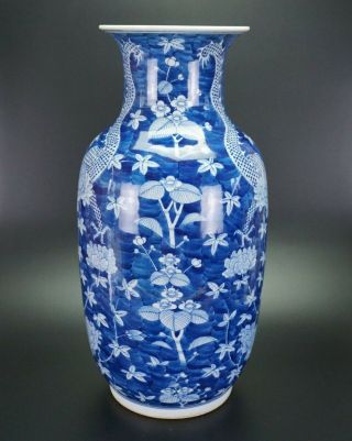 FINE LARGE 45cm Chinese Blue and White Porcelain Dragon Vase KANGXI 19th C 7