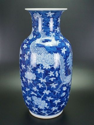 FINE LARGE 45cm Chinese Blue and White Porcelain Dragon Vase KANGXI 19th C 9