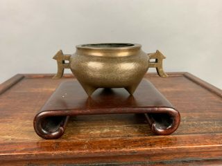 17th/18th C.  Chinese Silver - Wire Inlaid Bronze Censer,  Ding