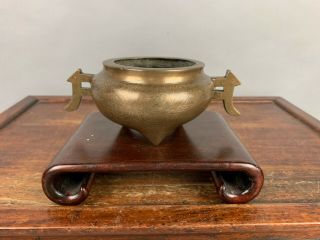 17th/18th C.  Chinese Silver - Wire Inlaid Bronze Censer,  DING 2