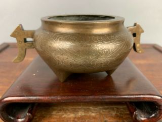 17th/18th C.  Chinese Silver - Wire Inlaid Bronze Censer,  DING 5