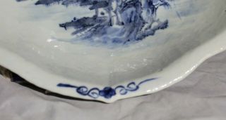 Antique Chinese Blue White Porcelain Fooded Bowl - Landscape 8
