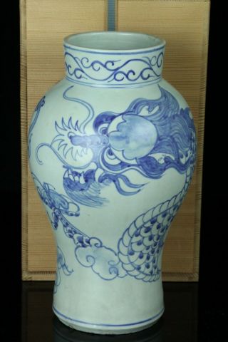 Jun108f Korean Blue&white Porcelain Dragon&cloud Bucheng Pot Bottle W/box