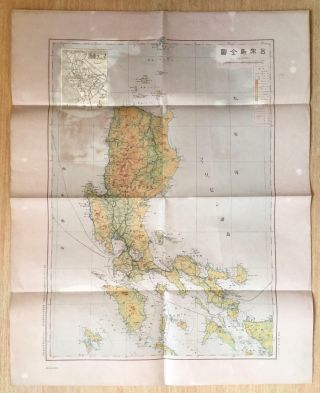 1942 Philippines Luzon Map By Japan Land Surveying Department Manila Wwii