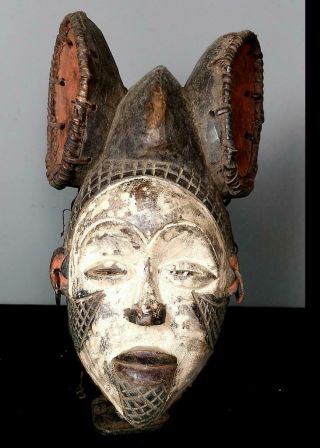 Old Tribal Ibiobio Mask - Nigeria Bn 38