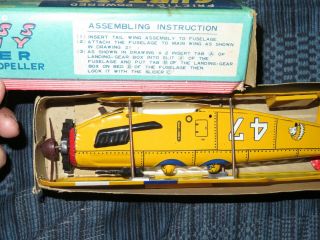NOS Vintage Friction Powered CURTIS JENNY TRAINER AIRPLANE Tin Toy MIB 7