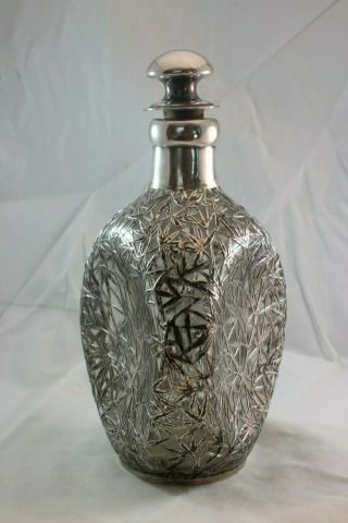 Antique Chinese or Japanese Export Sterling Silver Overlay Decanter Bamboo Motif 5