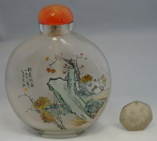 Chinese Large Glass Snuff Bottle With Stopper Calligraphy Inscription