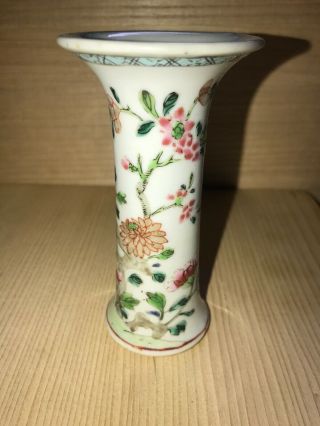 Chinese Qianlong / Yongzheng Famille Rose 18thc Small Sleeve Vase / Candlestick