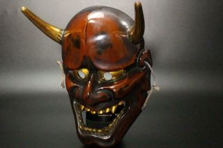 MSK92 Japanese old Wooden Hannya mask (female demon ' s) Noh signed Kagura 2