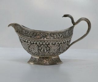Antique Kashmiri Silver Sauce/gravy/cream Boat/jug,  Snake,  Islamic,  India C.  1900