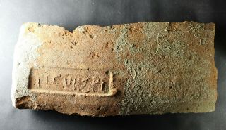 Brick,  roof tile,  imbrex,  Legion,  LEG VII,  faithful,  loyal,  1st – 4th Century AD 2