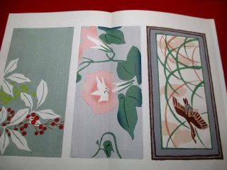 11 - 260 Issui Design Japanese Woodblock Print 3 Book