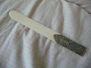 CHINESE / JAPANESE SILVER HANDLED PAGE TURNER / LETTER OPENER.  SIGNED 12