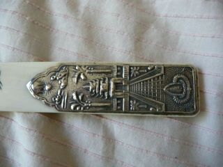 CHINESE / JAPANESE SILVER HANDLED PAGE TURNER / LETTER OPENER.  SIGNED 4
