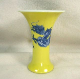 ANTIQUE CHINESE MID QING DYN SIGNED CERAMIC HAND PAINTED FLOWER VASE DRAGON 3