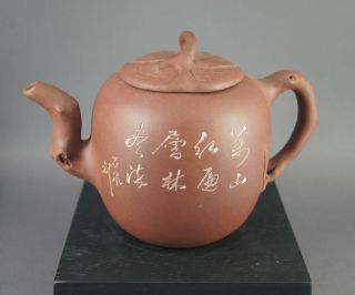 Fine Chinese Yixing Teapot W/ Carved Inscription & Character Mark To Base Nr