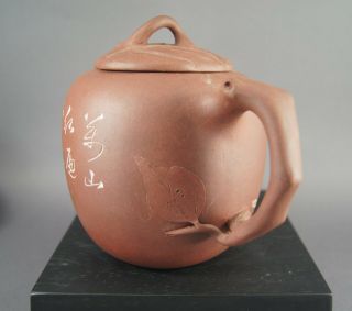 FINE CHINESE YIXING TEAPOT W/ CARVED INSCRIPTION & CHARACTER MARK TO BASE NR 3