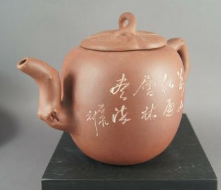 FINE CHINESE YIXING TEAPOT W/ CARVED INSCRIPTION & CHARACTER MARK TO BASE NR 5