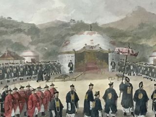 18th Century Engraving China Emperor Tent Tartary British Ambassador 1796 4