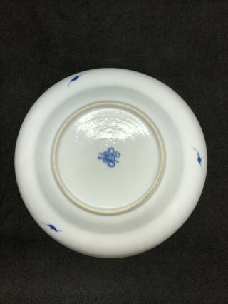 19th C.  Chinese Blue and White Dish with Figures and Boat Landscape Kangxi mark 10