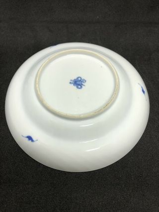 19th C.  Chinese Blue and White Dish with Figures and Boat Landscape Kangxi mark 11