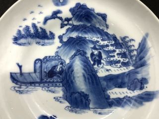 19th C.  Chinese Blue and White Dish with Figures and Boat Landscape Kangxi mark 3
