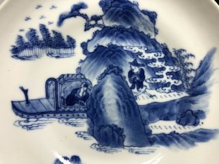 19th C.  Chinese Blue and White Dish with Figures and Boat Landscape Kangxi mark 4