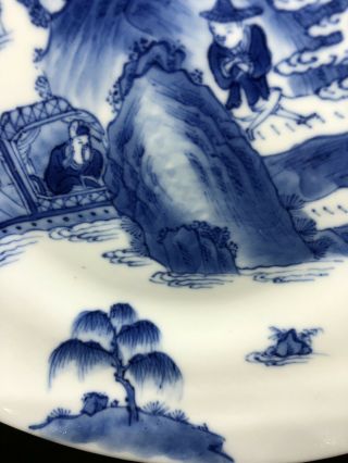 19th C.  Chinese Blue and White Dish with Figures and Boat Landscape Kangxi mark 5