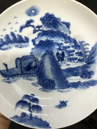 19th C.  Chinese Blue and White Dish with Figures and Boat Landscape Kangxi mark 6
