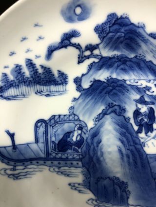 19th C.  Chinese Blue and White Dish with Figures and Boat Landscape Kangxi mark 7