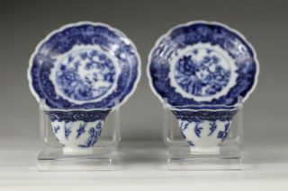 Qianlong Period,  Two ‘blue&white’ Chinese Porcelain Mini Cups & Saucers