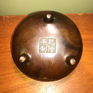Bronze Vintage Footed Incense Burner Signed Bowl China Chinese Asian Asia Copper 4