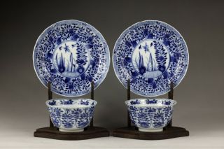 19th Century,  Two ‘blue&white’ Chinese Porcelain Cups And Saucers