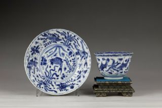 Kangxi Period,  A Rare‘blue&white’ Chinese Porcelain Cup And Saucer