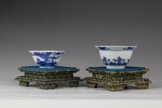 18/19th Century,  Two Rare‘blue&white’ Chinese Porcelain Cups