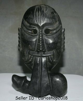 12 " Old China Hongshan Culture Jade Stone Hand - Carved Sun God Mask Penis Statue