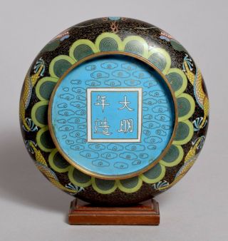 FINE QUALITY ANTIQUE CHINESE CLOISONNE DRAGON BOWL CENSER,  CHARACTER MARK 6