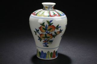 A Chinese Peach - Fortune Estate Porcelain Fortune Porcelain Vase Display
