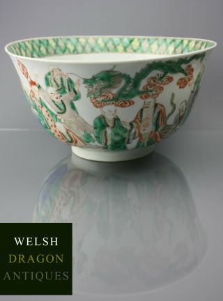 Chinese Famille Verte Kangxi Period Large Porcelain Bowl 17th C Signed Qing