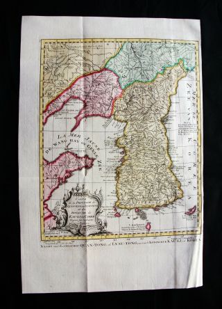 1747 Bellin & Schley - Rare Map Of Asia,  Korea,  Seul,  Pyongyang,  Pusan,  Taegu.