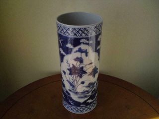 Chinese Cultural Revolution Period Kangxi Mark Blue & White Porcelain Vase