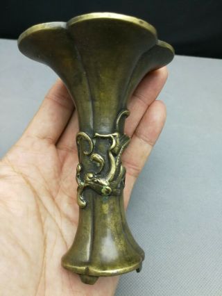 18th/19th Chinese Deep Carved Bronze Vase