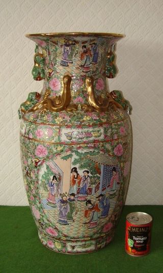 Antique Chinese Large Impressive Famille Rose Baluster Vase 24” Tall