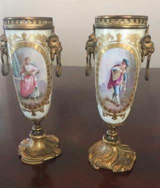 Pair Antique French Porcelain Ormolu Cabinet Vases Figural Urns Rams Heads