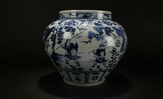 An Estate Chinese Blue And White Porcelain Vase
