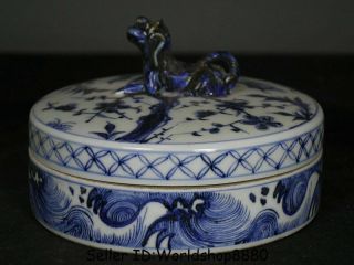 6.  8 " Antique Old China Blue White Porcelain Dynasty Pine Tree Beast Storage Box