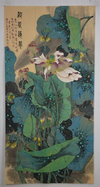 Fine Large Chinese Painting Signed Master Wei Daowu Unframed R1883