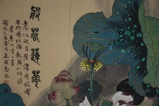 FINE LARGE CHINESE PAINTING SIGNED MASTER WEI DAOWU UNFRAMED R1883 7