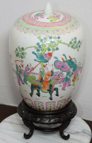 Large Chinese Porcelain Famille Rose Qianlong Ginger Jar Empress Dragon Bats